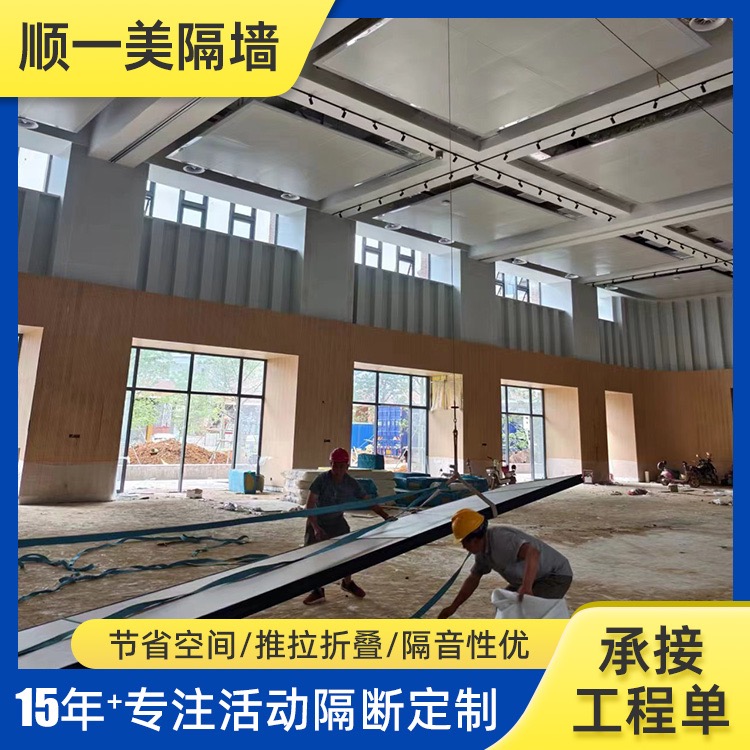 云浮活动展板